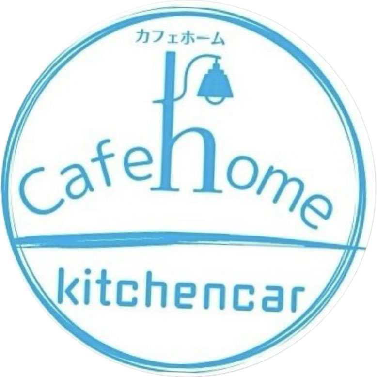 cafe home